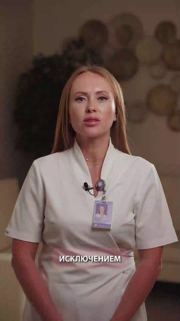 Какие изменения в организме женщины происходят в первый месяц после родов?