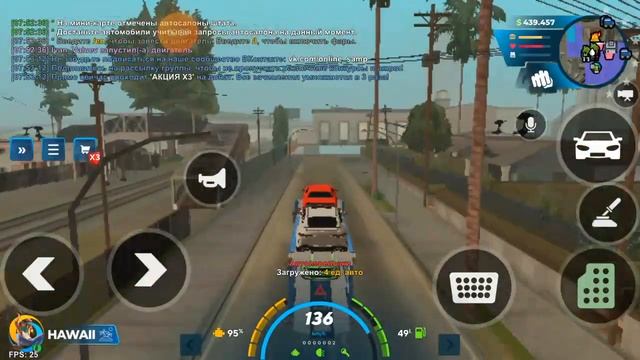 тупой читер 3