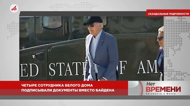 Украина разыгрывает драму. Россия стоит на своём! Второй раунд переговоров России и Украины
