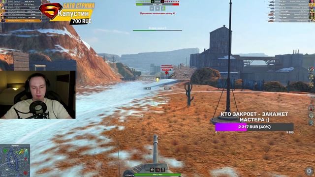 Путь к новым трем отметкам - заколдованный Т-22 ср Tanks Blitz