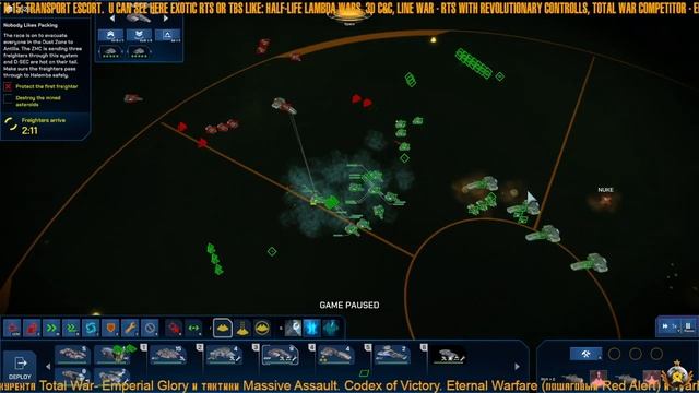 ☪ Грандиозное космическое сражение ❂ Epic space battle ☪15❂RU
