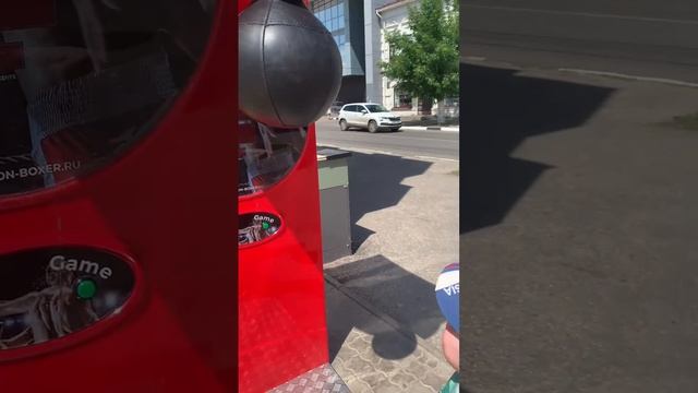 Уличные боксерские груши 🥊
Вот уж кого точно можно побить 😂😂😂