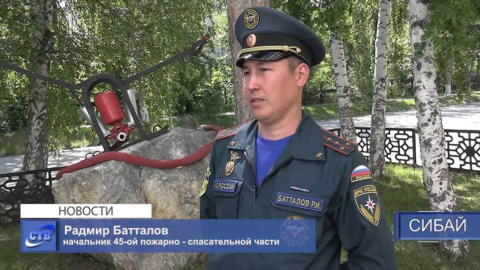 О правилах безопасности на водных объектах