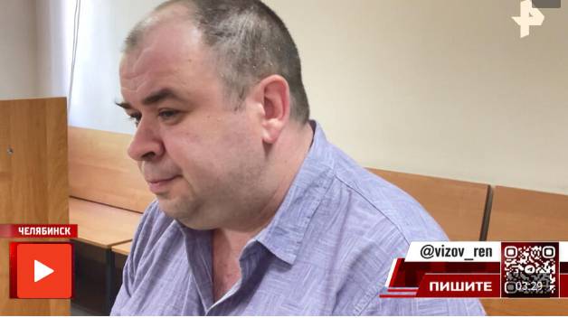 В Челябинске будут судить директора батутного центра, где мальчик получил травму
