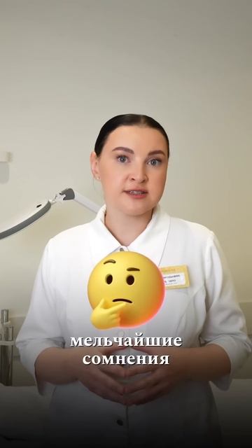 3 ноября 2024 г.