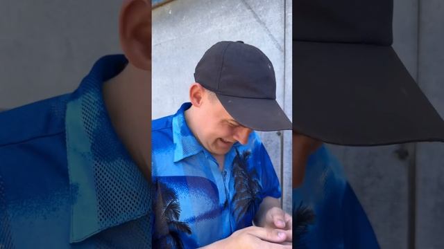КОГДА У ДРУГА СПРЯТАЛ ИГРУШКУ