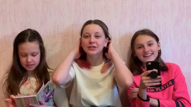 КОГО Я ЛУЧШЕ ЗНАЮ??//ALICE// WHO DO KNOW BETTER??