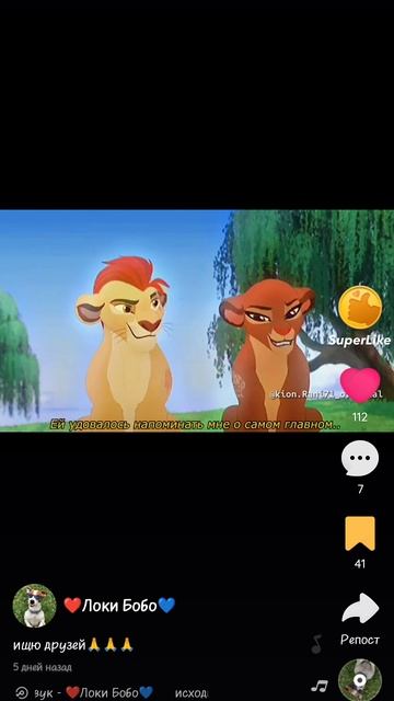 1000005345.mp4