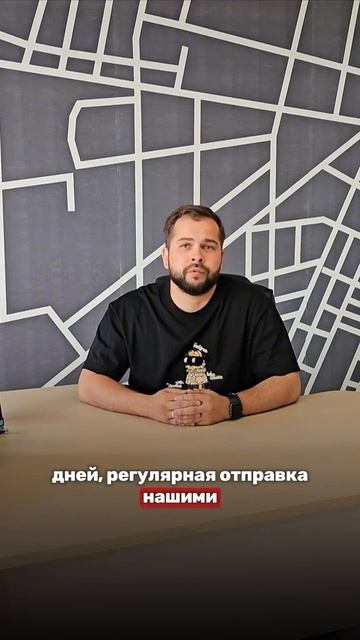 🚛 Экспресс-доставка на месторождения от ТК «СТЭС» — когда время не ждёт