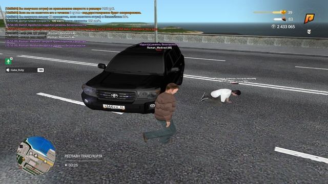 Grand Theft Auto  San Andreas 2025.06.02 - 15.54.49.01