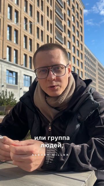 С тобой всё нормально. Просто нужна поддержка.
