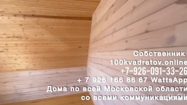 video-output-36FDE43B-A04F-4CDC-A5E8-40B9318C2D5C-1