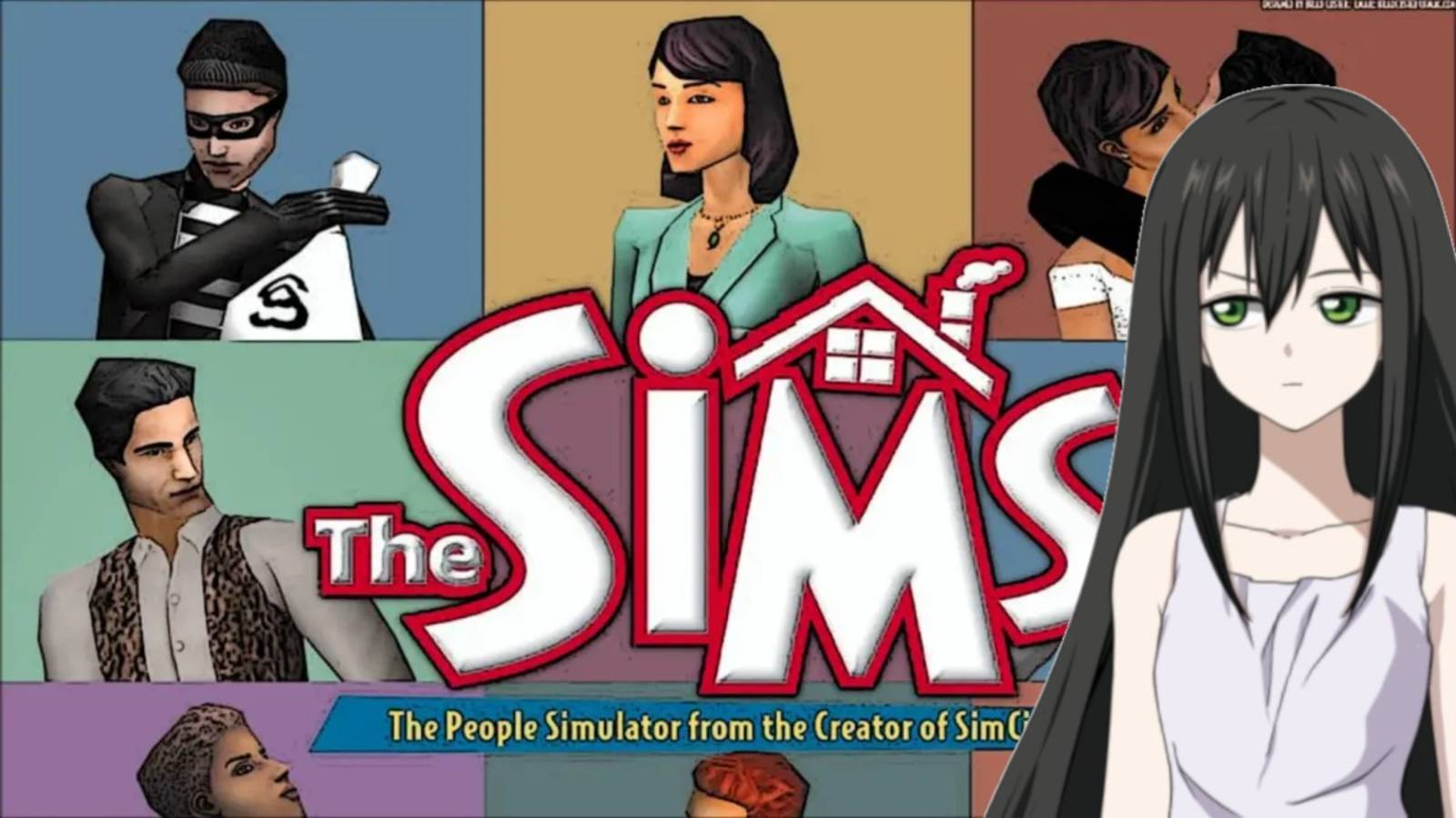 The Sims: Приключения бездомного