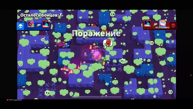ПУШИМ ВОЛЬТА В СОЛО ШД |  1100+🏆 | СТРИМ БРАВЛ СТАРС