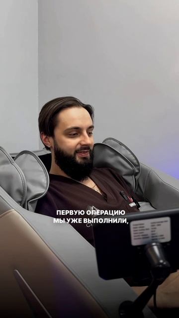 Как отдыхают пластические хирурги между операциями?