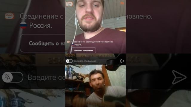 Калининград