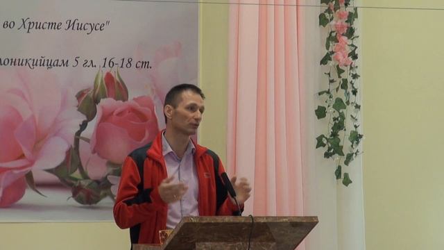 Проповедь Сергея Матвийчука от 01.06.25