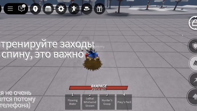 как начать лучше играть в тсб? || топ 3 совета [The strongest batt