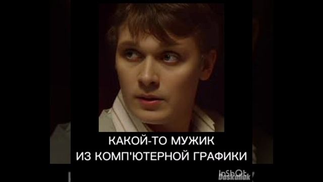 В главных ролях ЧЗО (Чернобыль Зона Отчуждения)