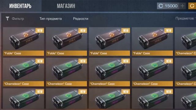 открываем кейсы с канала Кирочная приватка standoff