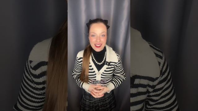 Ксения Буглак (223)