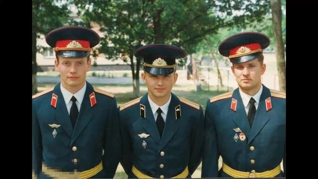 Жена офицера.
