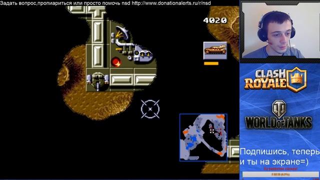Dune 2 the Battle for Arrakis{SEGA} NSD проходит за атрейдесов #7