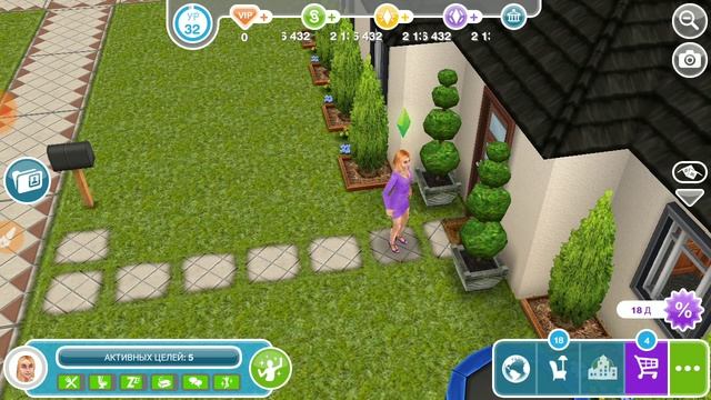 Sims FreePlay. Династия Грэй. #1