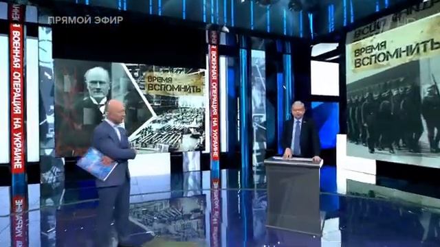 Германия через своего нынешнего канцлера фактически объявила войну России.