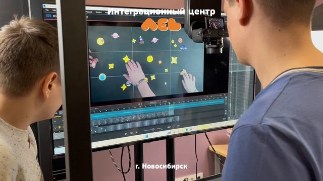 Интеграционное занятие по мультипликации, совместно со студентами педагогического колледжа