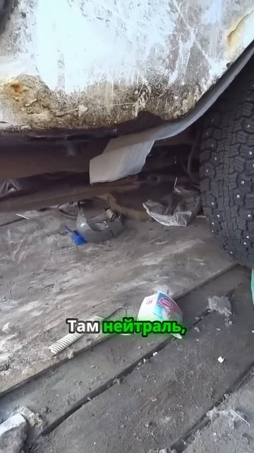 TG: nexpertGM Собираем пожитки и валим! #shorts #оживление #automobile #юмор