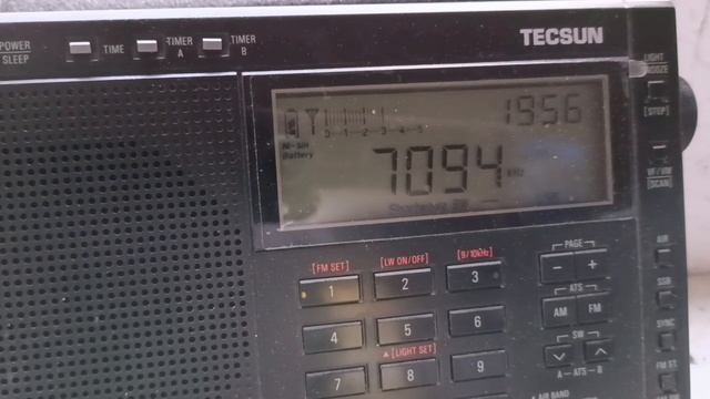 тексан680 ульяна антон три игрек дмитрий зоя и группа "всем" приём на частоте 7094 МГц дачное радио)
