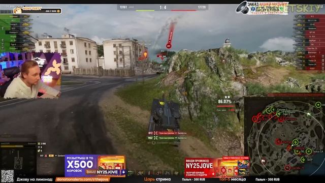 УПОРАНТ В БОЮ! Джов в тильте! Адские три отметки Grayhound  |