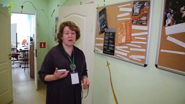 Представление и знакомство с Большой Переменой