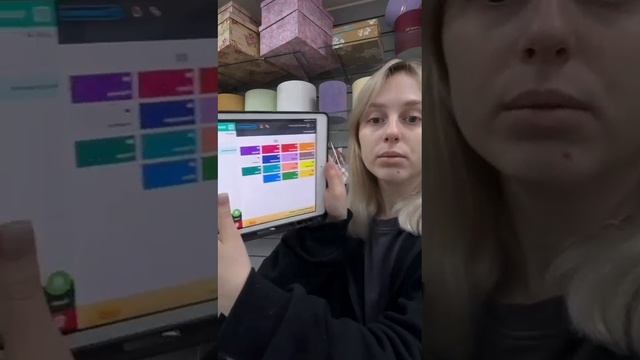 Отзыв POSIFLORA Цветочная 1 г. Тихорецк Юлия