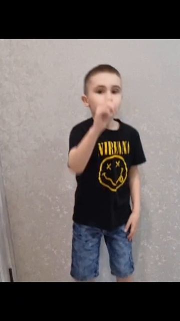 тектоник