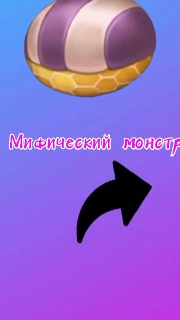 Как вывести Бузчелу