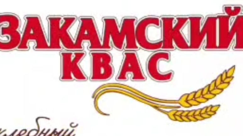кто помнит этот мем?