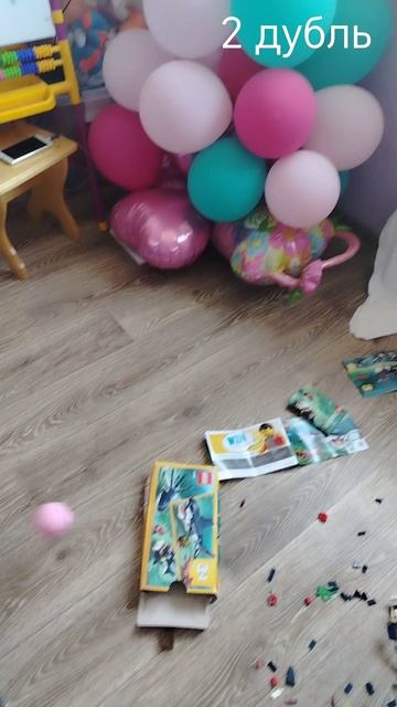 Летающие шары