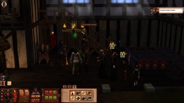The Sims  Medieval. Одержимые грубостью. Слюнявый поцелуй с во?