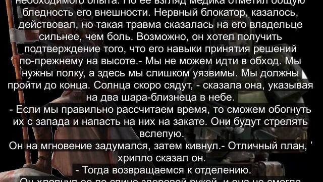 ВАЖНОСТЬ СИМВОЛОВ | WARHAMMER 40 000