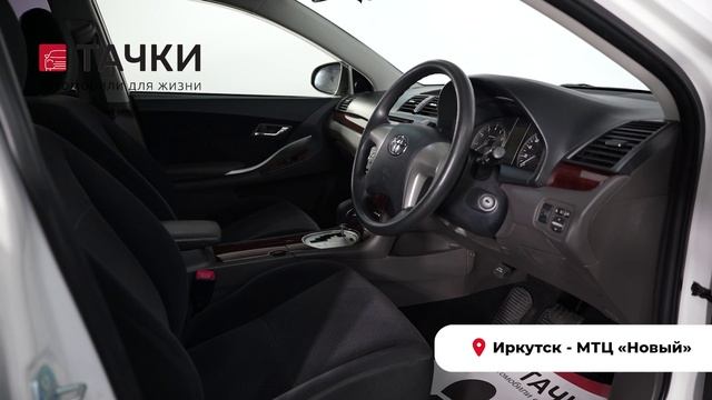 Toyota Allion