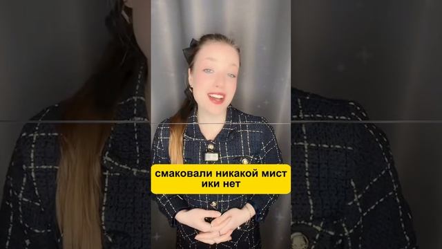 Ксения Буглак (198)