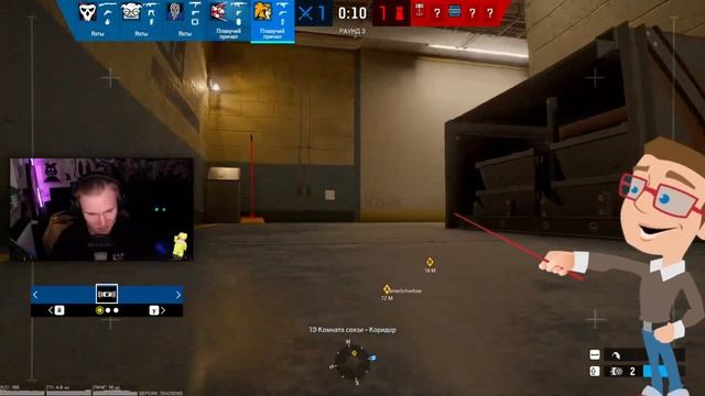 ИГРАЕМ ТОЛЬКО С ПИСТОЛЕТАМИ !!! | Tom Clancy's Rainbow Six Siege