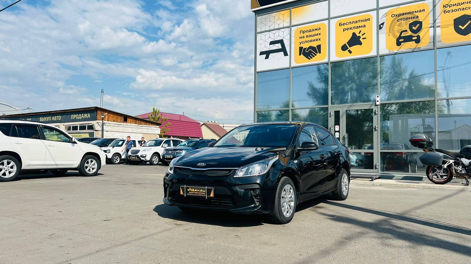 Kia Rio, 2019 год