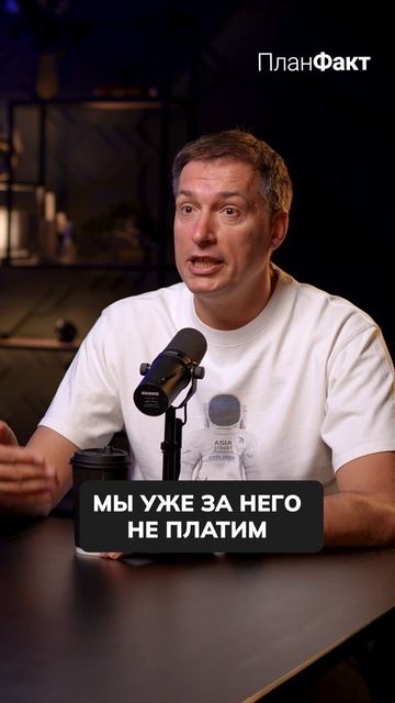 Бизнес шел хорошо… пока не СЛОМАЛОСЬ ЭТО! #бизнес #предприниматель #ошибкивбизнесе