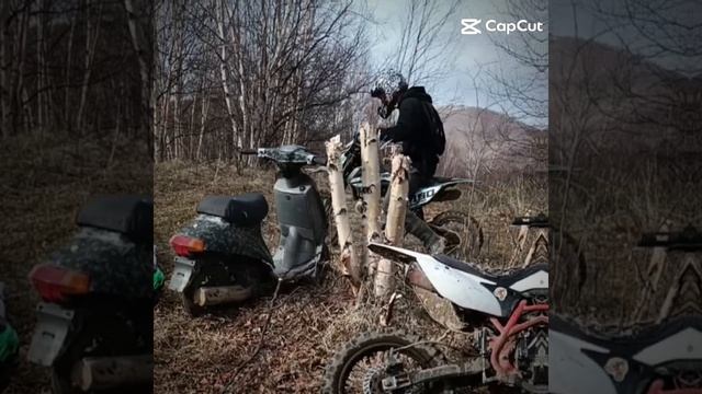 Лето!!!