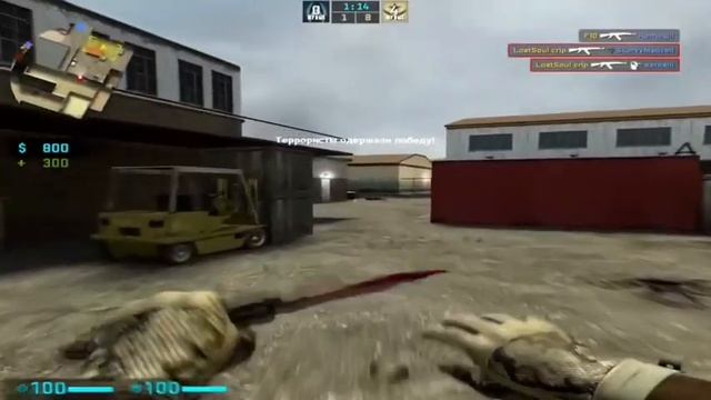 Умри если меня не любишь..🫡 | Clientmod