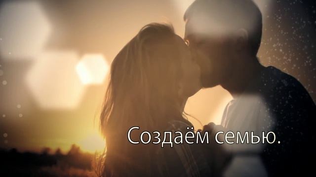 планета земля наш дом