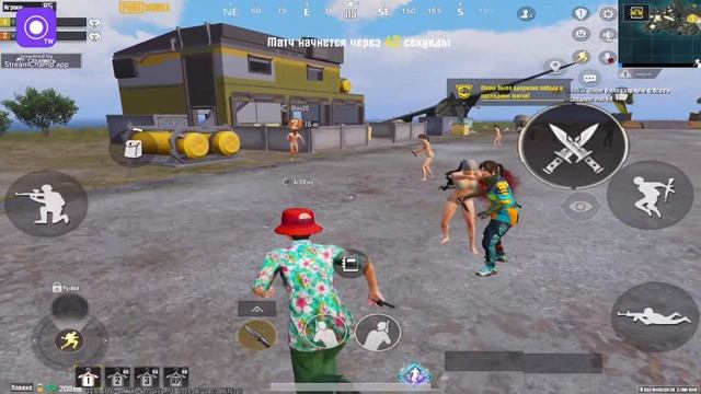 Играю в пабг мобаил! Апаю звание.🤍🥵